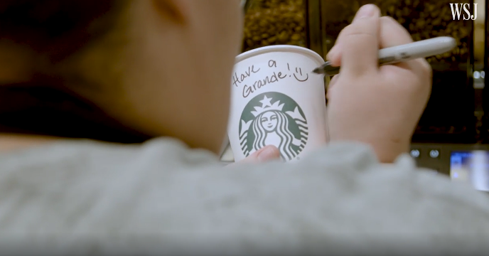 کافه کارکنان استارباکس