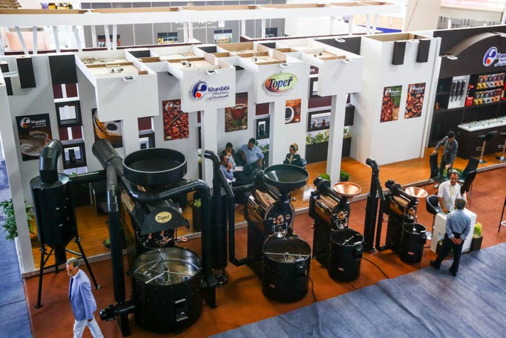 نمایشگاه قهوه