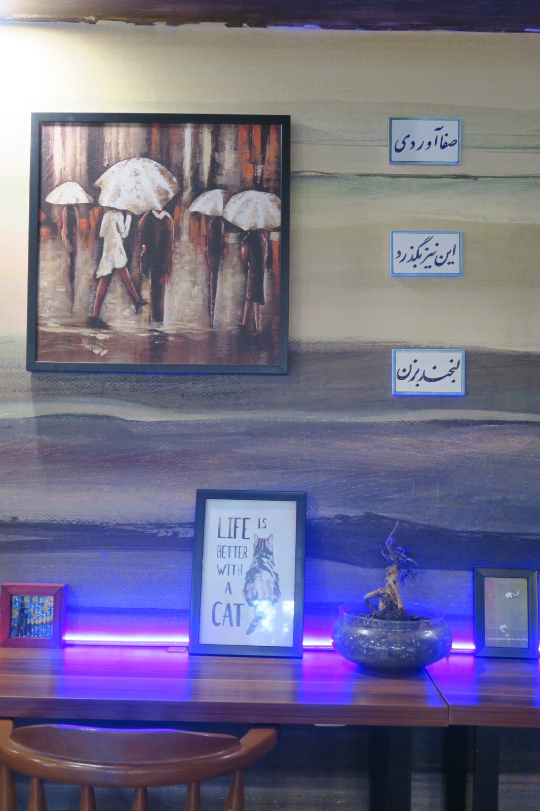 دکوراسیون کافه