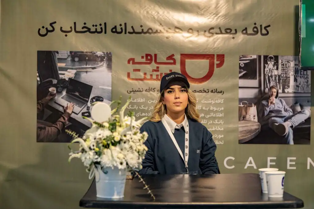 موفقیت زنان؟ با تلاش برابر ممکن است.