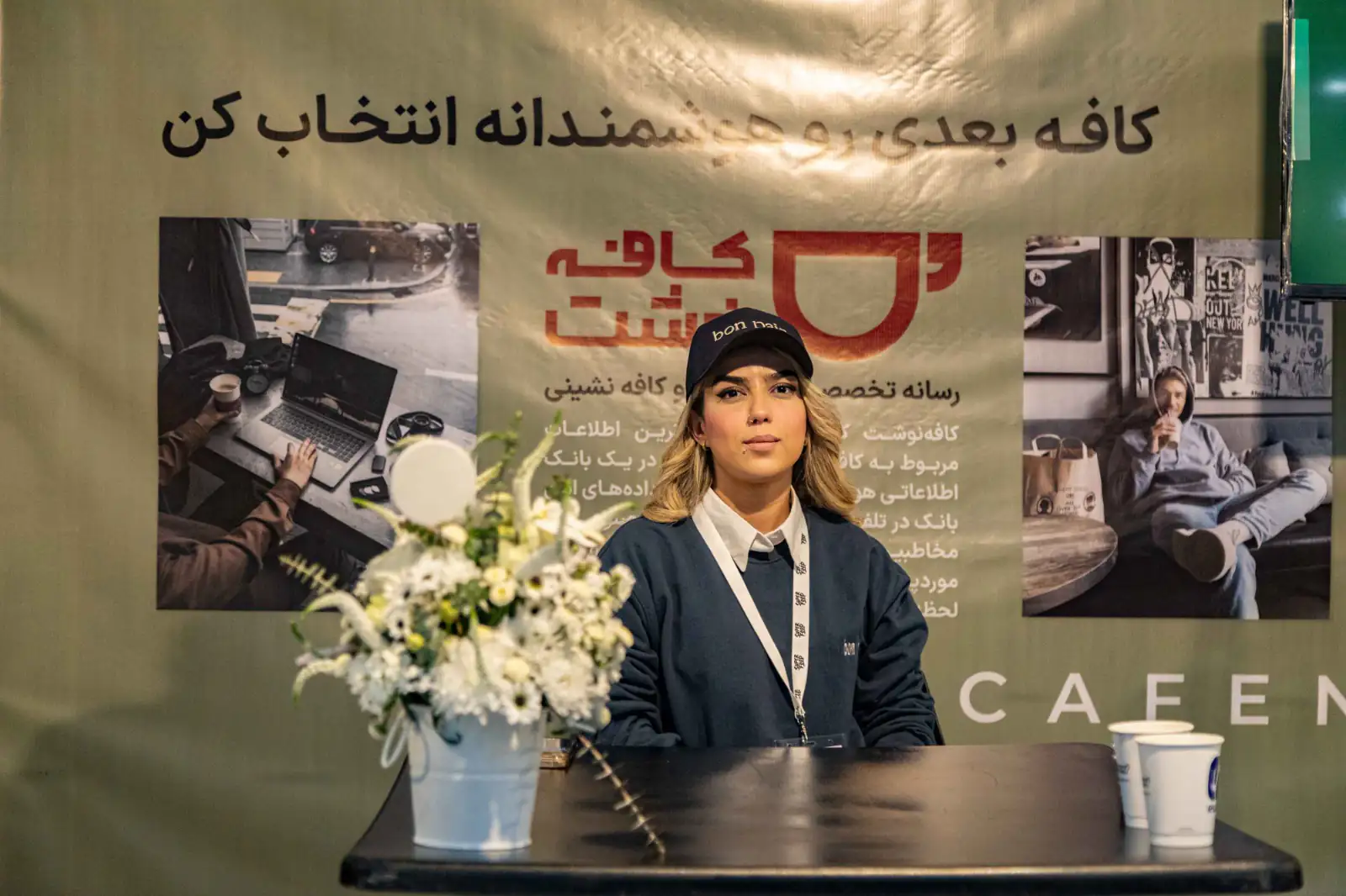 موفقیت زنان؟ با تلاش برابر ممکن است.