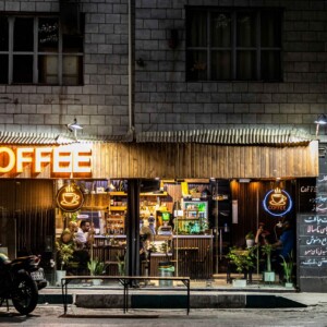 کافه در خیابان
