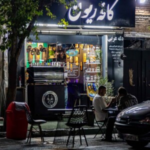 کافه در خیابان