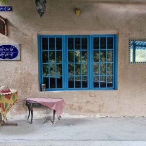 کافه در پناهگاه پلنگچال